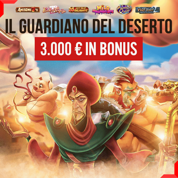 Il Guardiano del Deserto