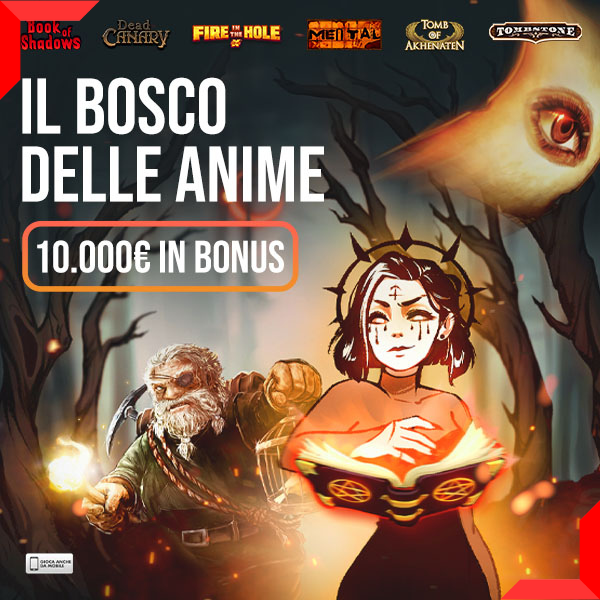 Il Bosco delle Anime